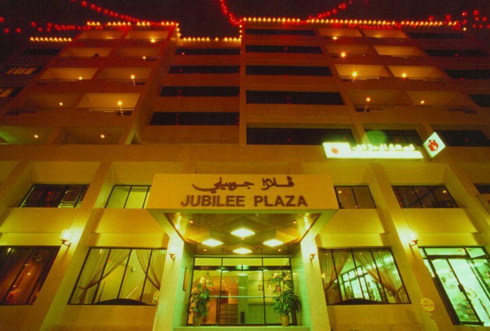 Jubilee Hotel Bandar Seri Begawan Extérieur photo